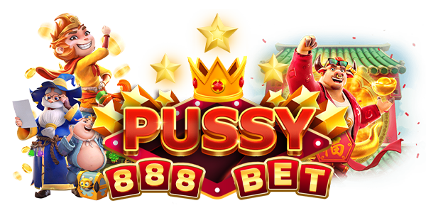 ทางเข้า Pussy888 เกมสล็อตทำเงิน