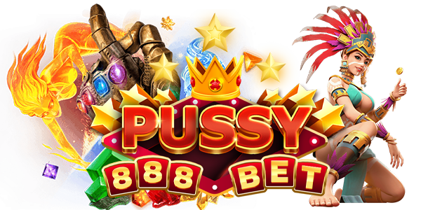 ทางเข้า Pussy888 เล่นง่ายไม่มีสะดุด